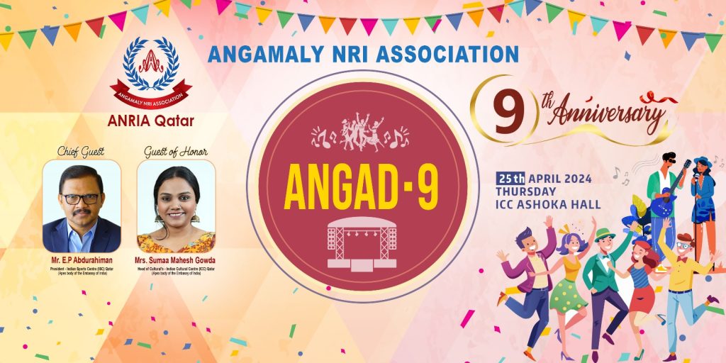 ANRIA Qatar Celebrates Nine Successful Years
