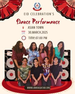 ANRIA Qatar's Dance Performance at the Eid Al-Fitr Celebration