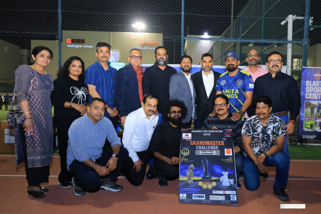 ANRIA Grand Master Chess Challenge Poster Unveiled
