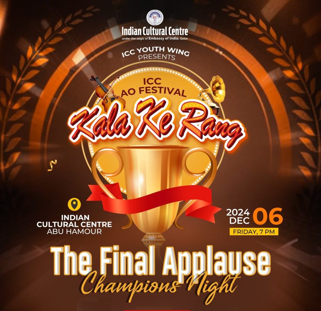 ANRIA Qatar Takes First Place at ICC 'Kala Ke Rang'