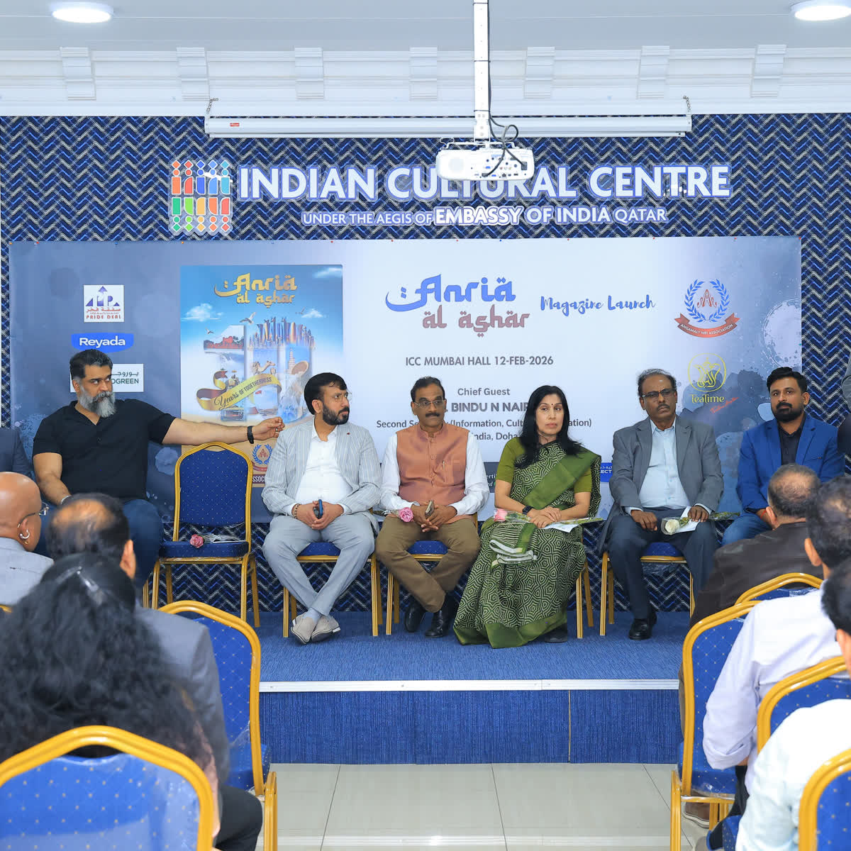 The ANRIA Al Ashar panel seated on stage at the Indian Cultural Centre in Doha