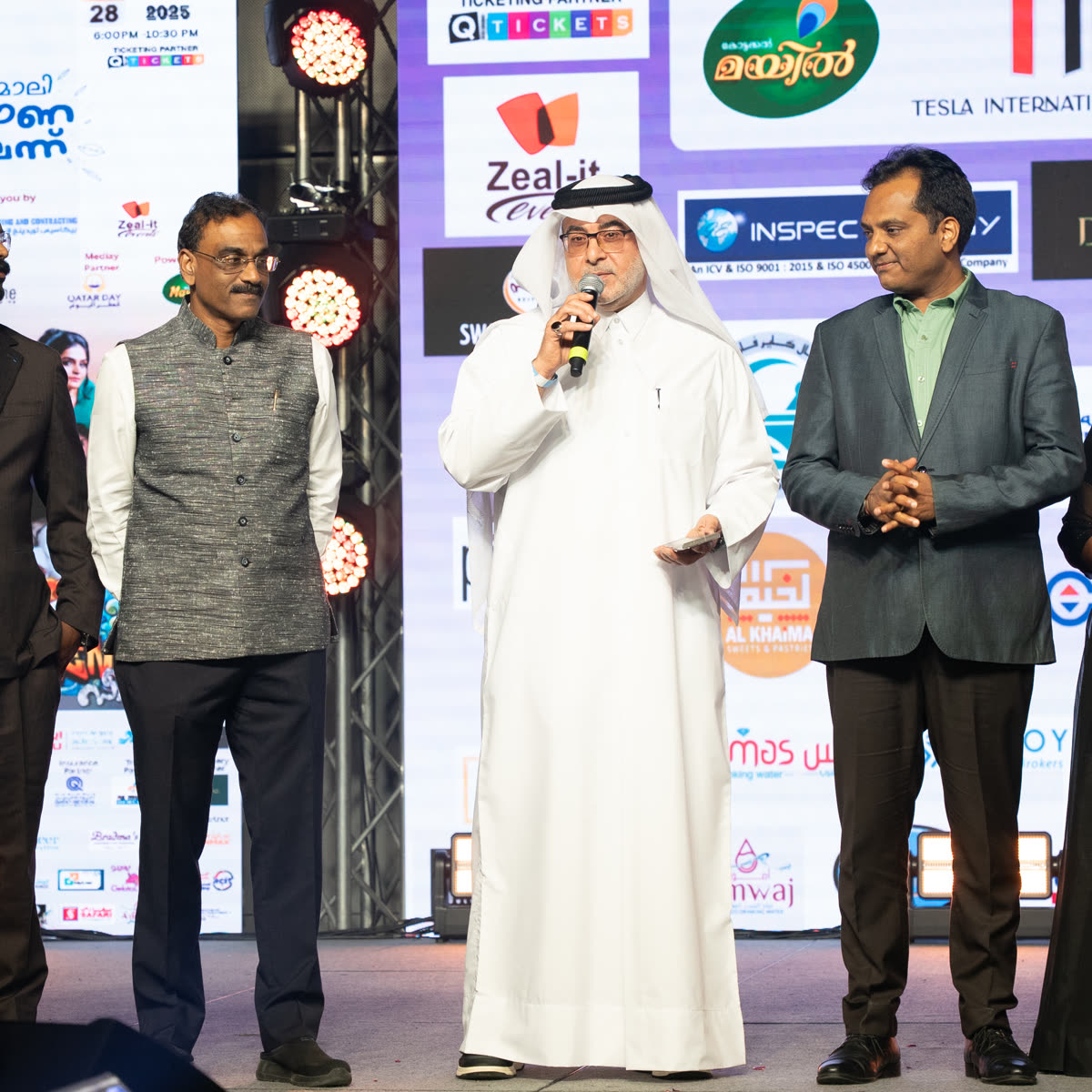 An award being presented on stage during the annual programme